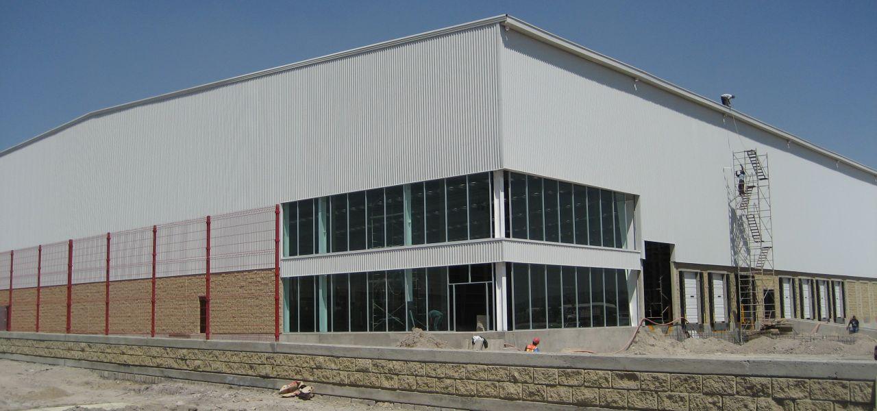 PARQUE INDUSTRIAL EL BOSQUE